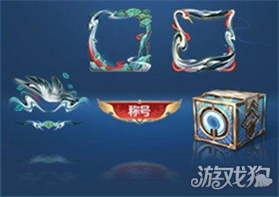 王者公告最新爆料七夕节,七夕浪漫来袭! 第2张 王者公告最新爆料七夕节,七夕浪漫来袭! 第2张